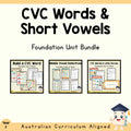 Foundation CVC Words and Short Vowels Bundle | 3 Phonics Units cover showing every included unit