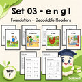 Foundation Set 03 Decodable Readers - Adding e, n, g and l — cover