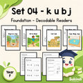 Foundation Set 04 Decodable Readers - Completing the short vowels with k, u, b and j — cover
