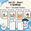 Year 1 Set 23 Decodable Readers - Short e in head, friend, said, says, any and many — cover